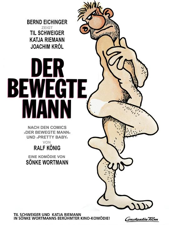 衣柜里的男人Der bewegte Mann(1994)插图%4K电影下载_3D影视资源_杜比视界迅雷下载