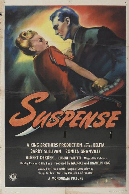 悬念Suspense(1946)插图%4K电影下载_3D影视资源_杜比视界迅雷下载