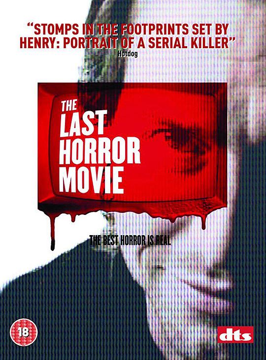 最后的恐怖电影The Last Horror Movie(2004)插图%4K电影下载_3D影视资源_杜比视界迅雷下载