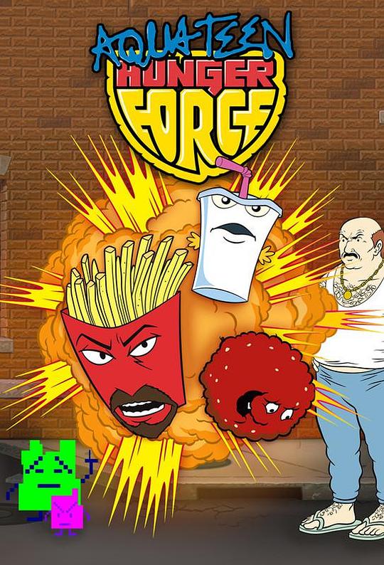 饮料杯历险记Aqua Teen Hunger Force(2000 – 2022)插图%4K电影下载_3D影视资源_杜比视界迅雷下载