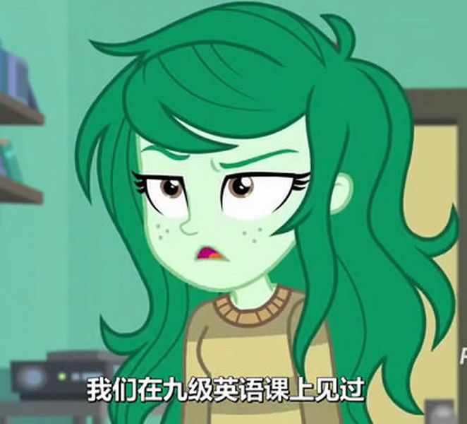 小马国女孩 被遗忘的友谊My Little Pony Equestria Girls: Forgotten Friendship(2018)插图2%4K电影下载_3D影视资源_杜比视界迅雷下载