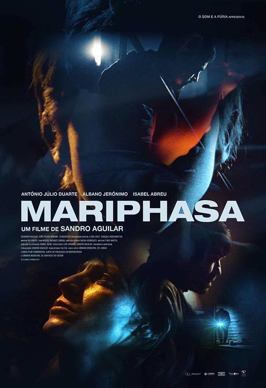 把悲伤留给自己Mariphasa(2017)插图%4K电影下载_3D影视资源_杜比视界迅雷下载