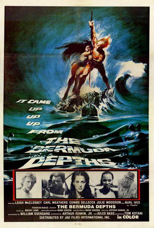 深海巨灵大海龟The Bermuda Depths(1978)插图%4K电影下载_3D影视资源_杜比视界迅雷下载