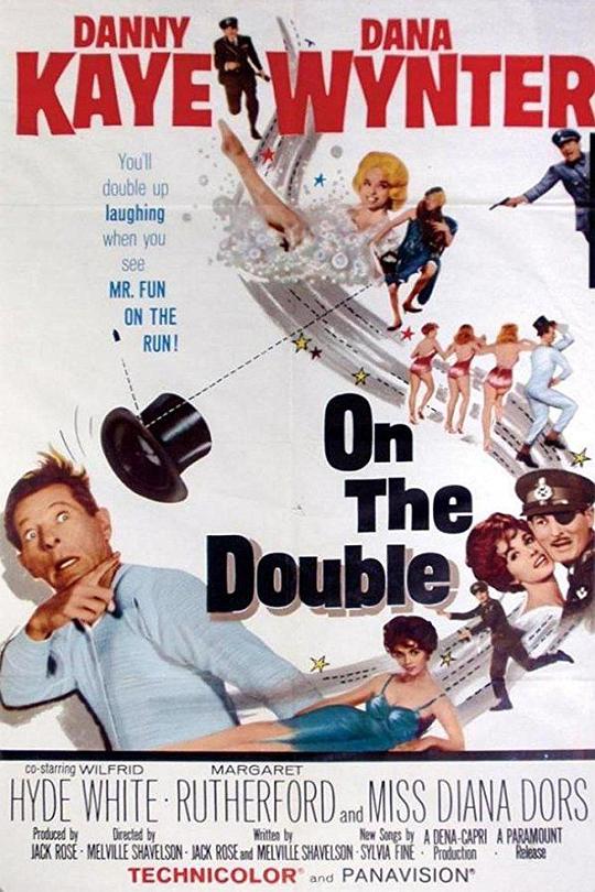 大兵历险记On the Double(1961)插图%4K电影下载_3D影视资源_杜比视界迅雷下载