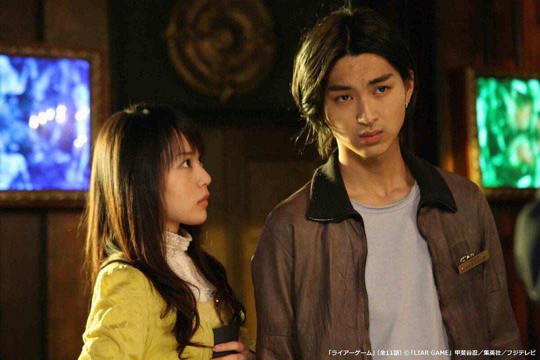 诈欺游戏Liar Game(2007 – 2009)插图1%4K电影下载_3D影视资源_杜比视界迅雷下载