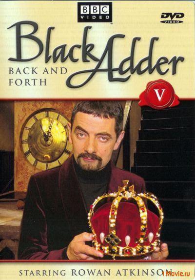 黑爵士之千禧特辑Blackadder Back & Forth(1999)插图%4K电影下载_3D影视资源_杜比视界迅雷下载