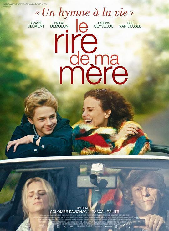 母亲的微笑Le rire de ma mère(2018)插图%4K电影下载_3D影视资源_杜比视界迅雷下载