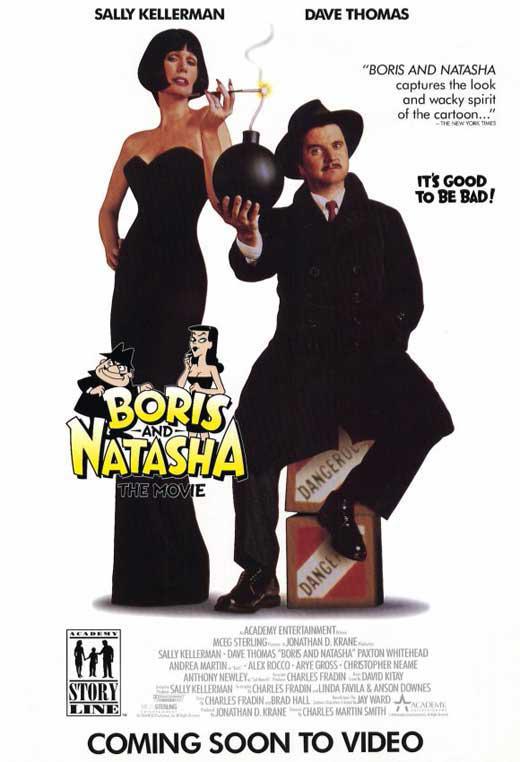 乌龙情报员Boris and Natasha(1992)插图%4K电影下载_3D影视资源_杜比视界迅雷下载