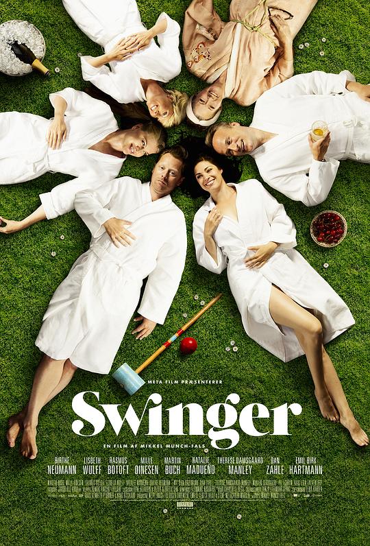 换爱大冒险Swinger(2016)插图%4K电影下载_3D影视资源_杜比视界迅雷下载