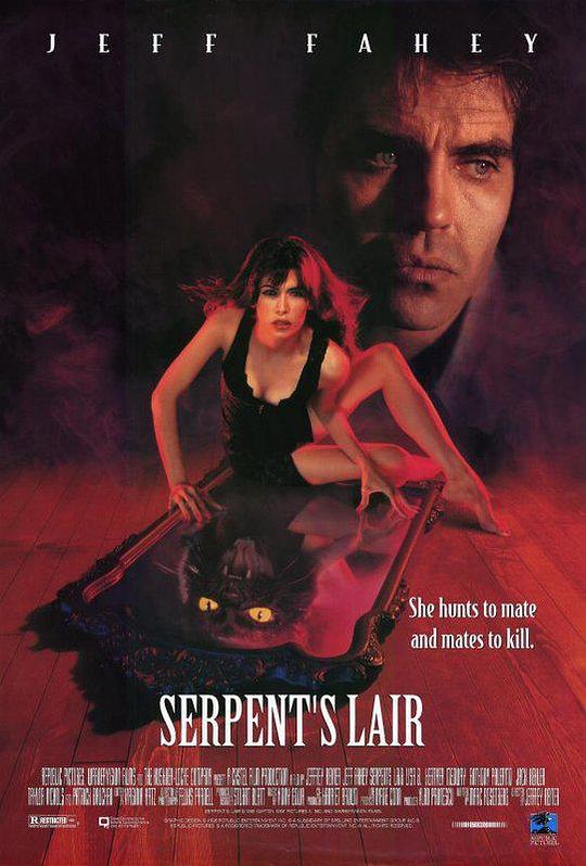 致命边缘Serpent’s Lair(1995)插图%4K电影下载_3D影视资源_杜比视界迅雷下载