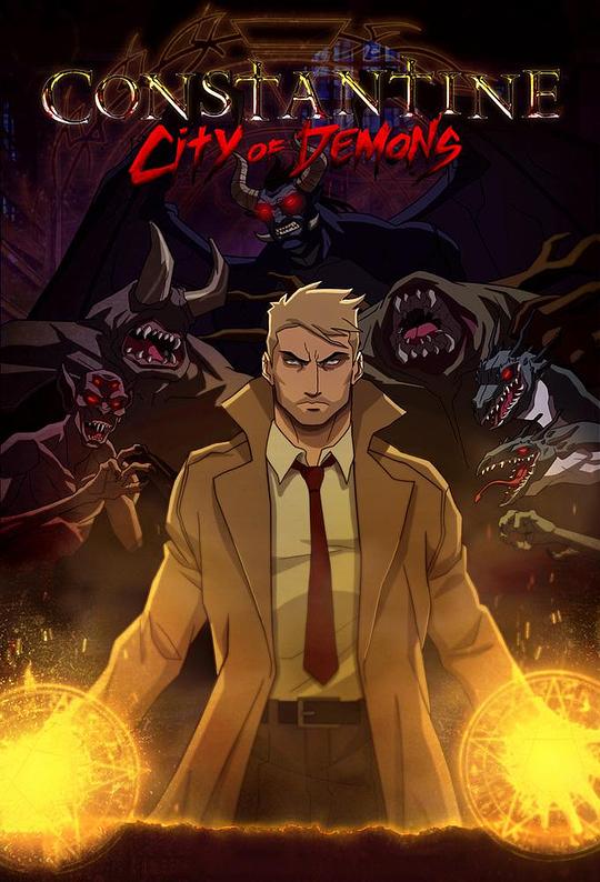 康斯坦丁：恶魔之城 电影版Constantine City of Demons: The Movie(2018)插图%4K电影下载_3D影视资源_杜比视界迅雷下载