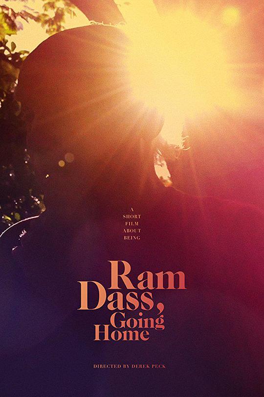 拉姆·达斯的最后时光Ram Dass, Going Home(2018)插图%4K电影下载_3D影视资源_杜比视界迅雷下载