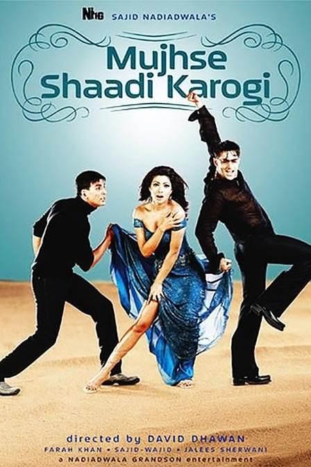 嫁给我好吗？Mujhse Shaadi Karogi(2004)插图%4K电影下载_3D影视资源_杜比视界迅雷下载