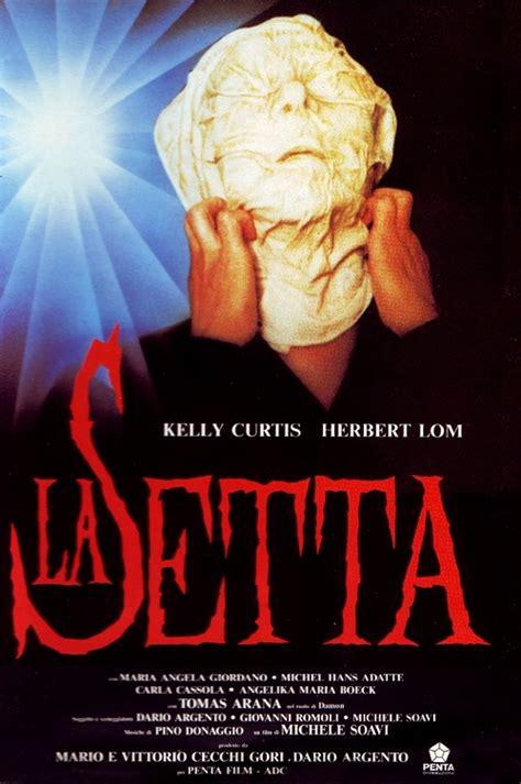 邪教La setta(1991)插图%4K电影下载_3D影视资源_杜比视界迅雷下载