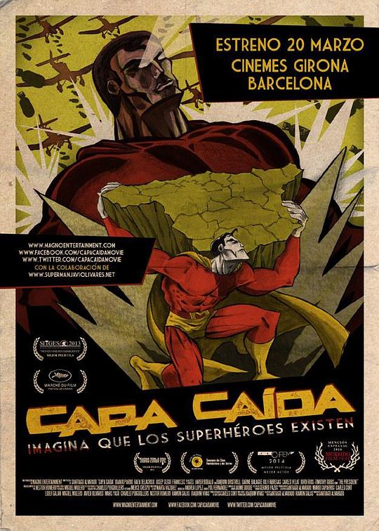 最后的英雄Capa Caída(2013)插图%4K电影下载_3D影视资源_杜比视界迅雷下载