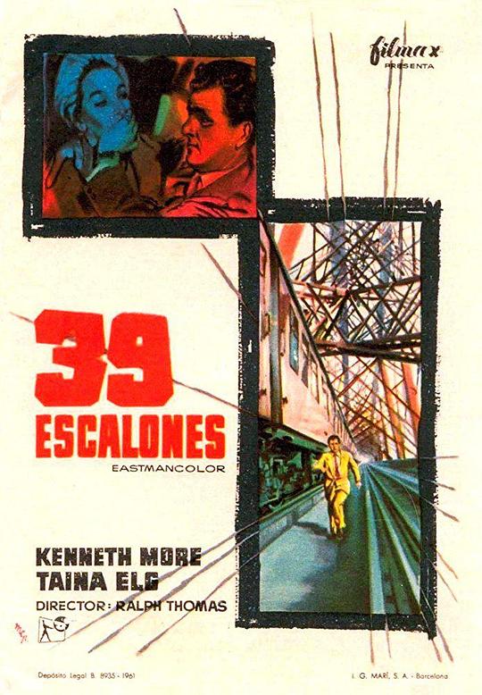 谍网惊魂The 39 Steps(1959)插图%4K电影下载_3D影视资源_杜比视界迅雷下载