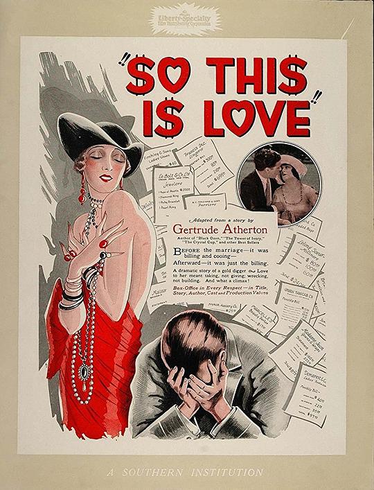 这就是爱So This Is Love(1928)插图%4K电影下载_3D影视资源_杜比视界迅雷下载