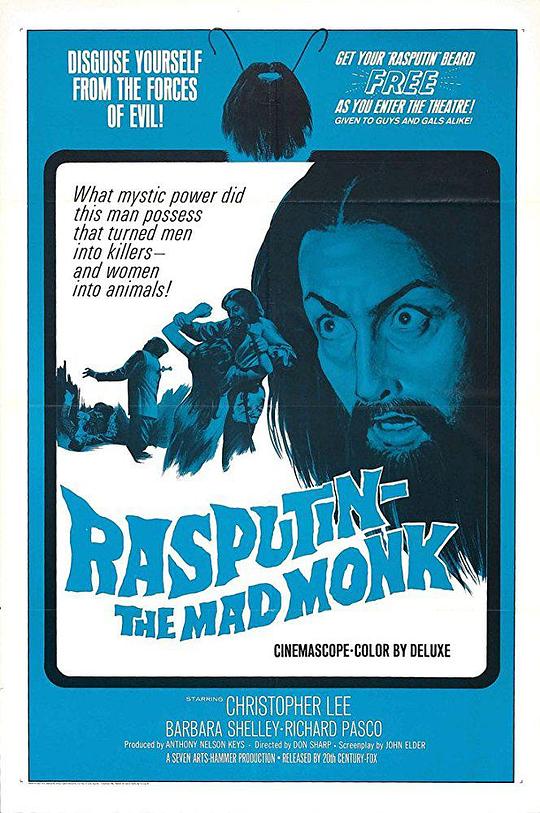 拉斯普廷：魔僧Rasputin: The Mad Monk(1966)插图%4K电影下载_3D影视资源_杜比视界迅雷下载