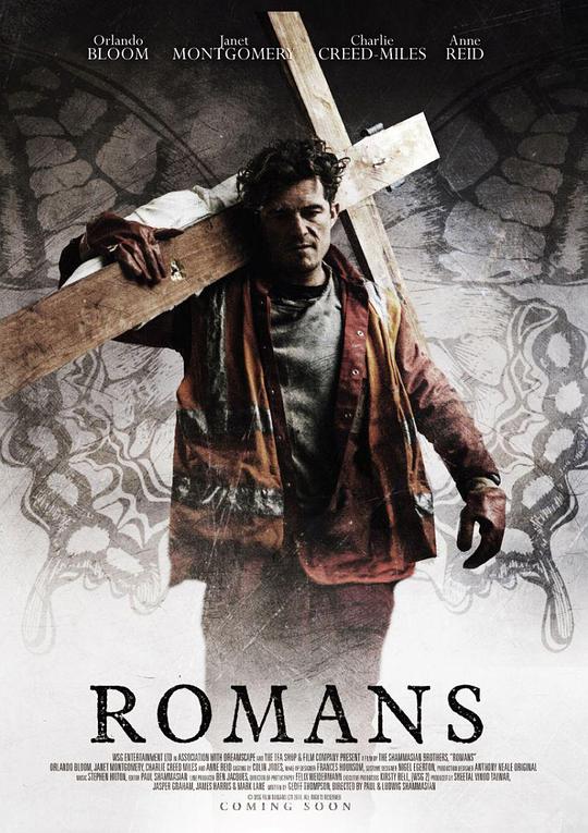 罗马人Romans(2017)插图%4K电影下载_3D影视资源_杜比视界迅雷下载