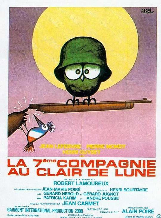 深入敌后搞搞震3La 7ème compagnie au clair de lune(1977)插图%4K电影下载_3D影视资源_杜比视界迅雷下载