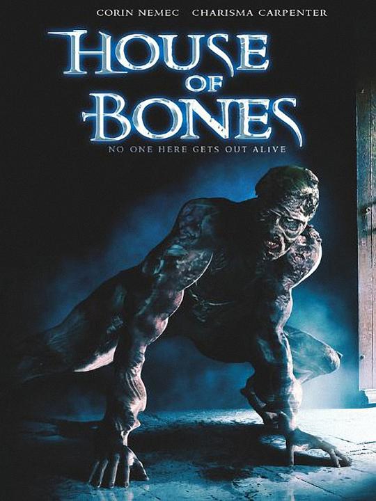 骨之屋House of Bones(2010)插图%4K电影下载_3D影视资源_杜比视界迅雷下载