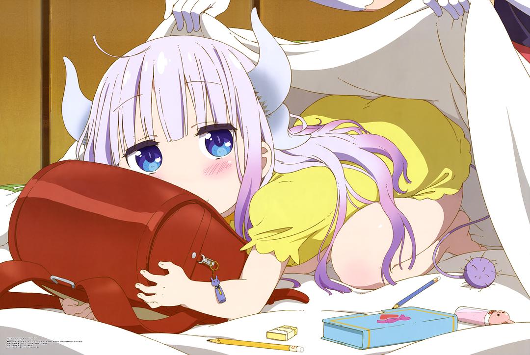 小林家的龙女仆Kobayashi-san Chi No Maid Dragon(2017 – 2021)插图1%4K电影下载_3D影视资源_杜比视界迅雷下载