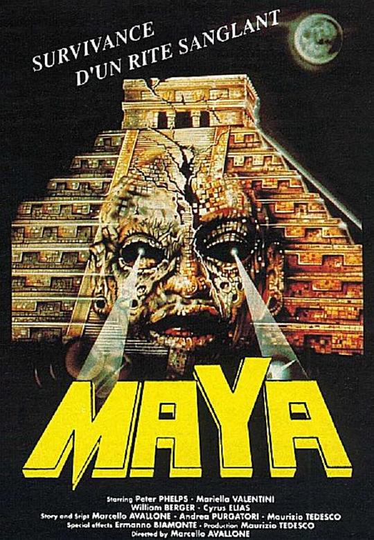 玛雅Maya(1989)插图%4K电影下载_3D影视资源_杜比视界迅雷下载