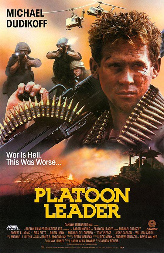 铁血中尉Platoon Leader(1988)插图%4K电影下载_3D影视资源_杜比视界迅雷下载