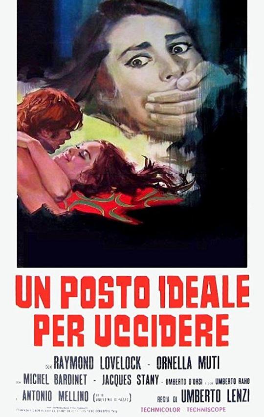 恐惧的绿洲Un posto ideale per uccidere(1971)插图%4K电影下载_3D影视资源_杜比视界迅雷下载