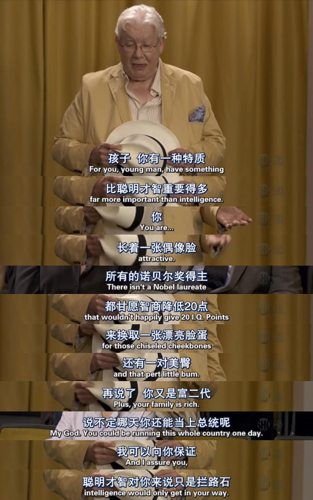 戏里戏外Episodes(2011)插图2%4K电影下载_3D影视资源_杜比视界迅雷下载