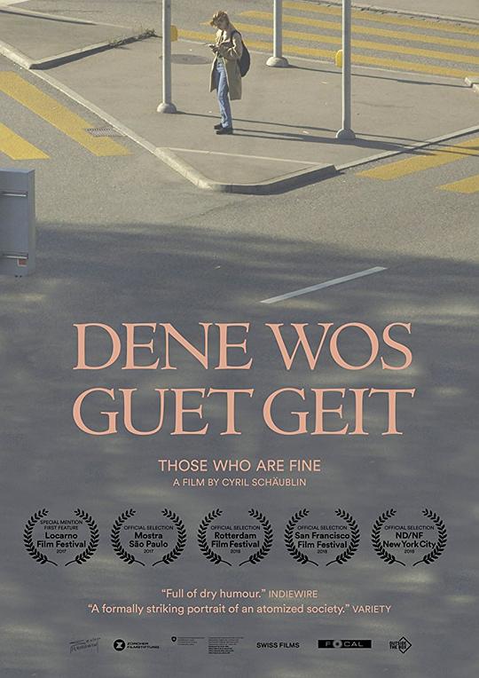 他们说“我很好”Dene wos guet geit(2017)插图%4K电影下载_3D影视资源_杜比视界迅雷下载