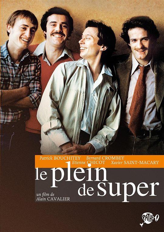 加满高级汽油Le plein de super(1976)插图%4K电影下载_3D影视资源_杜比视界迅雷下载