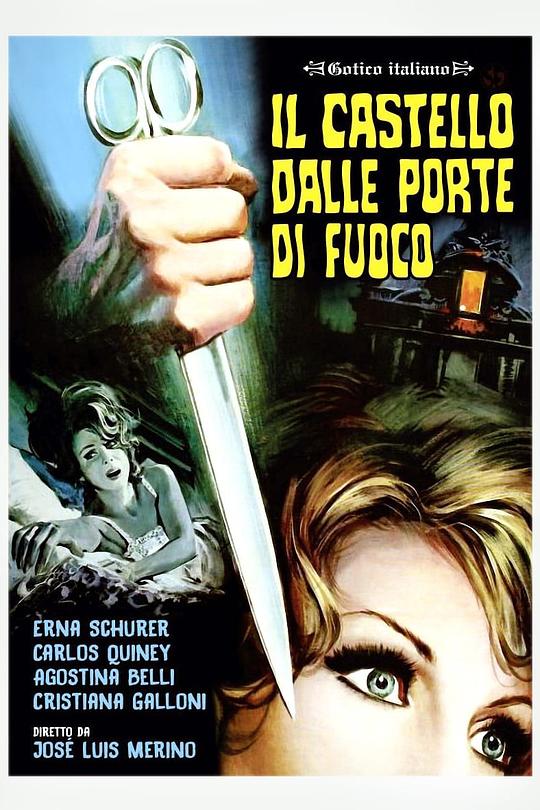 火红之门城堡Il castello dalle porte di fuoco(1970)插图%4K电影下载_3D影视资源_杜比视界迅雷下载