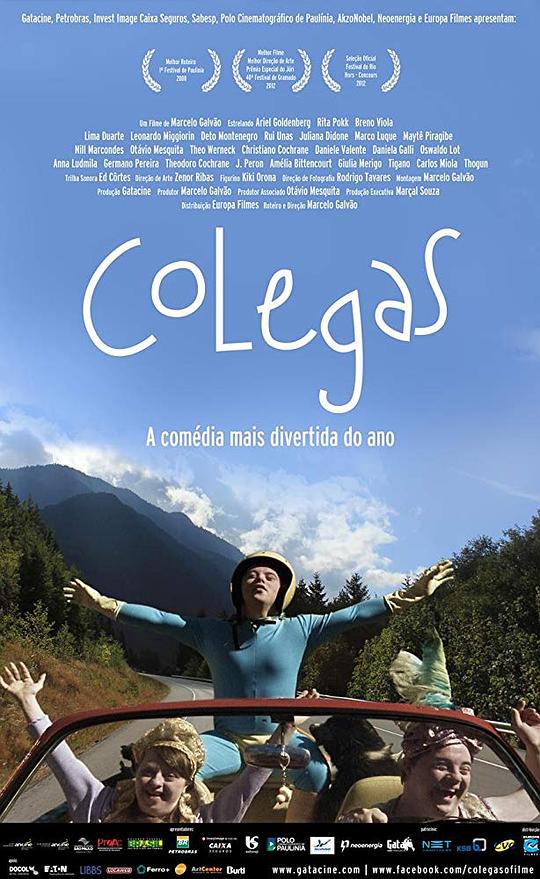 同伴Colegas(2012)插图%4K电影下载_3D影视资源_杜比视界迅雷下载