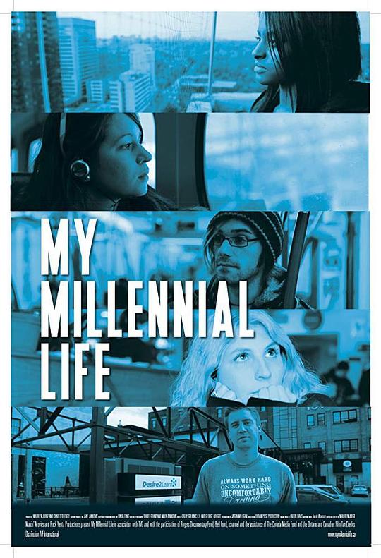 千禧一代我的生活My Millennial Life(2016)插图%4K电影下载_3D影视资源_杜比视界迅雷下载