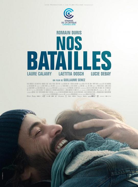 我们的战役Nos batailles(2018)插图%4K电影下载_3D影视资源_杜比视界迅雷下载