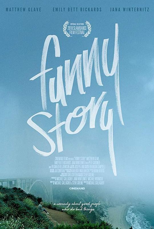 趣事Funny Story(2018)插图%4K电影下载_3D影视资源_杜比视界迅雷下载