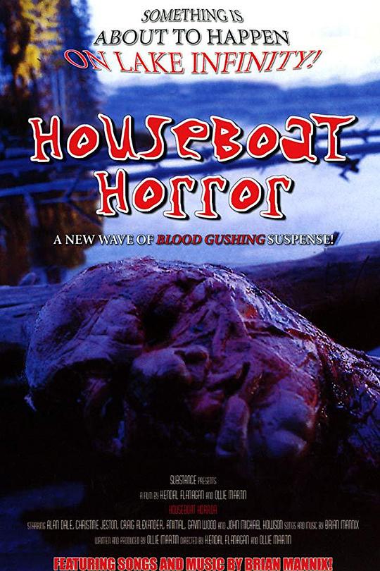 恐怖游艇Houseboat Horror(1989)插图%4K电影下载_3D影视资源_杜比视界迅雷下载