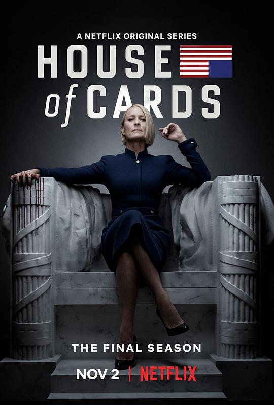 纸牌屋House of Cards(2013 – 2018)插图%4K电影下载_3D影视资源_杜比视界迅雷下载