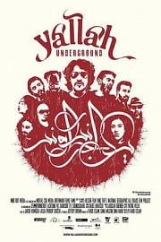 Yallah! UndergroundYallah! Underground(2015)插图%4K电影下载_3D影视资源_杜比视界迅雷下载