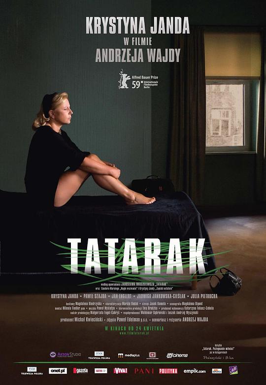 甜蜜的冲动Tatarak(2009)插图%4K电影下载_3D影视资源_杜比视界迅雷下载