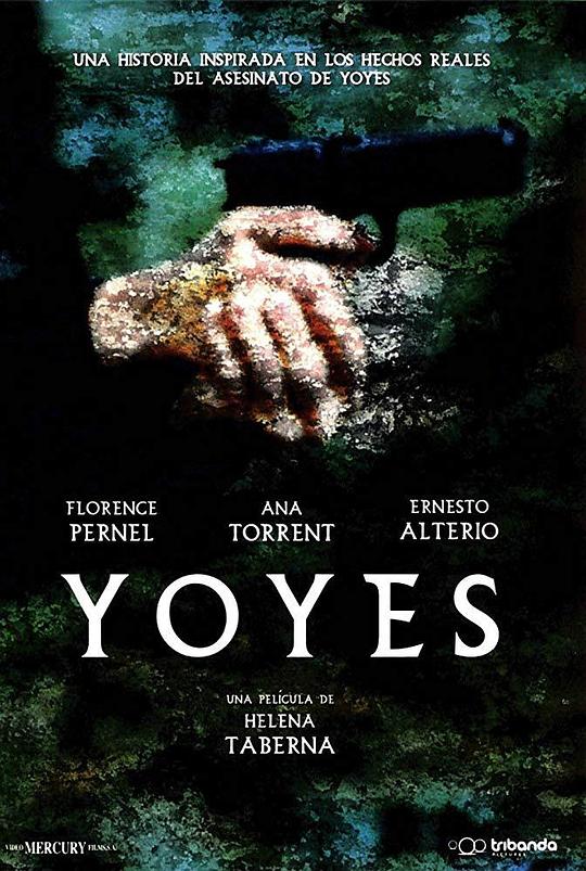 尤耶丝Yoyes(2000)插图%4K电影下载_3D影视资源_杜比视界迅雷下载