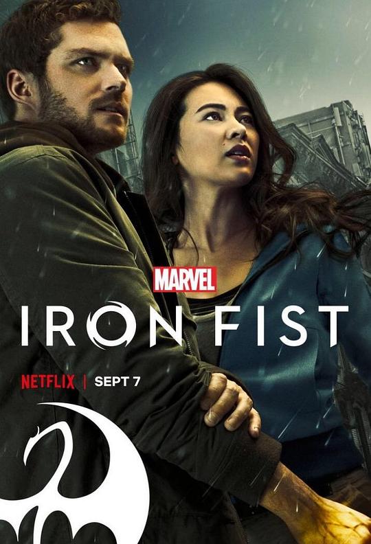 铁拳Iron Fist(2017 – 2018)插图%4K电影下载_3D影视资源_杜比视界迅雷下载