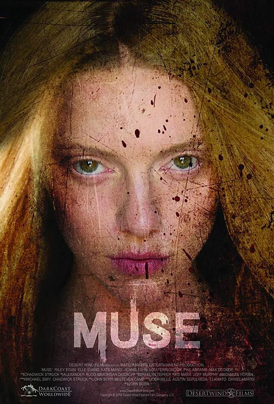 缪斯Muse(2017)插图%4K电影下载_3D影视资源_杜比视界迅雷下载