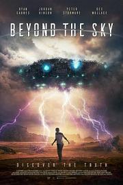 不期而遇Beyond the Sky(2018)插图%4K电影下载_3D影视资源_杜比视界迅雷下载