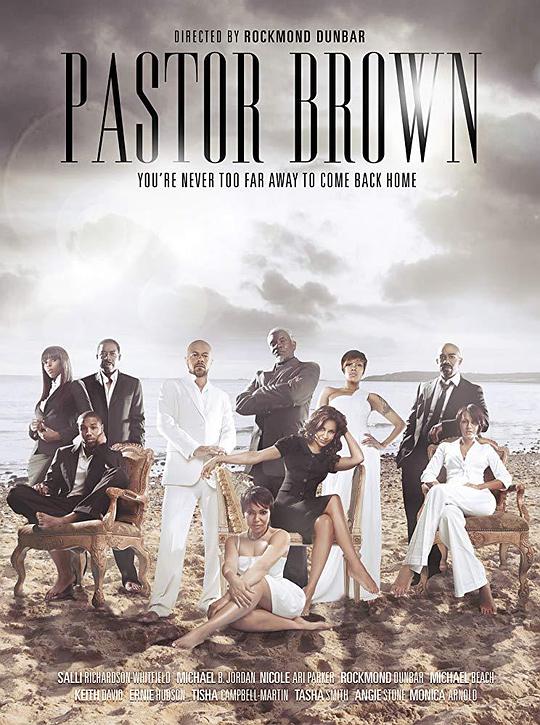 布朗牧师Pastor Brown(2010)插图%4K电影下载_3D影视资源_杜比视界迅雷下载