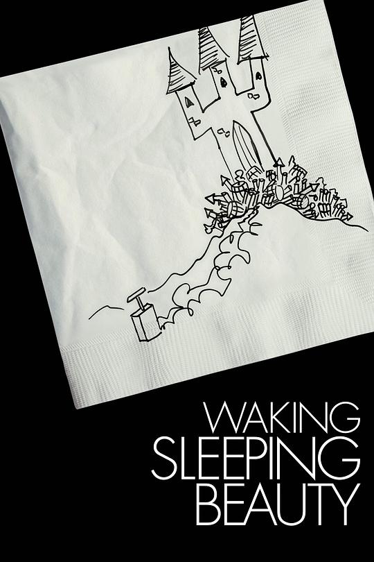 唤醒睡美人Waking Sleeping Beauty(2010)插图%4K电影下载_3D影视资源_杜比视界迅雷下载