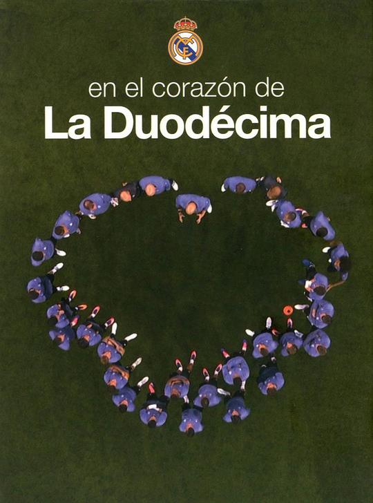 十二冠之心En el corazón de la Duodécima(2018)插图%4K电影下载_3D影视资源_杜比视界迅雷下载