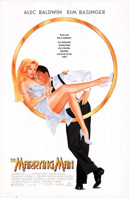 抱得美人归The Marrying Man(1991)插图%4K电影下载_3D影视资源_杜比视界迅雷下载