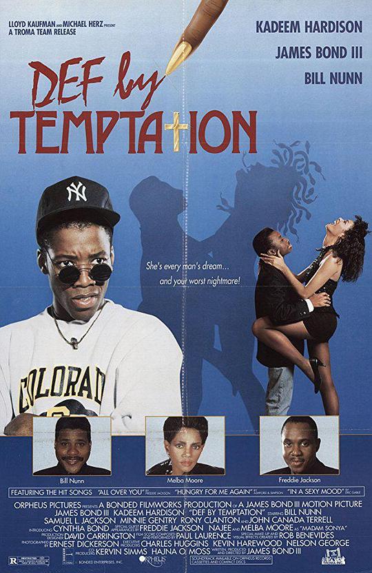 孽欲狂潮Def by Temptation(1990)插图%4K电影下载_3D影视资源_杜比视界迅雷下载